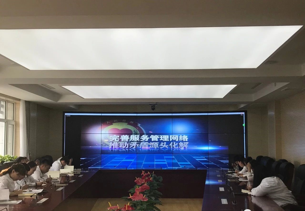 TIM图片20181029144703.jpg