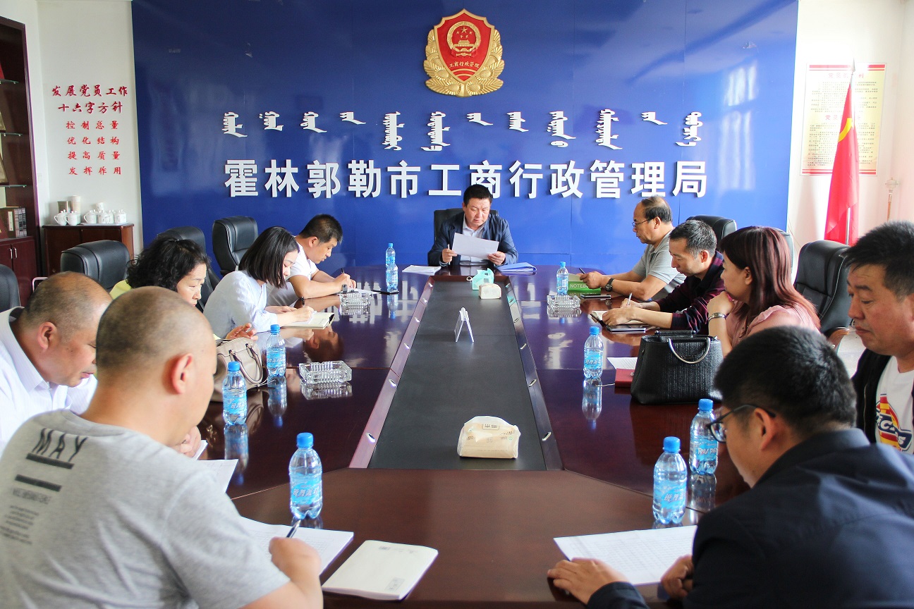QQ图片20180522090818.jpg