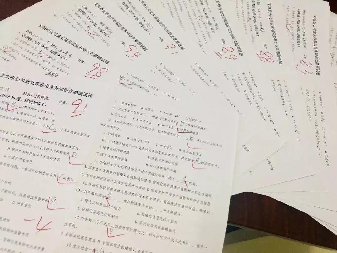 微信图片_20181029103515.jpg