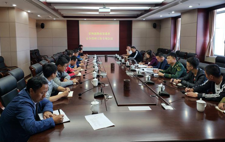 TIM图片20181029145415.jpg