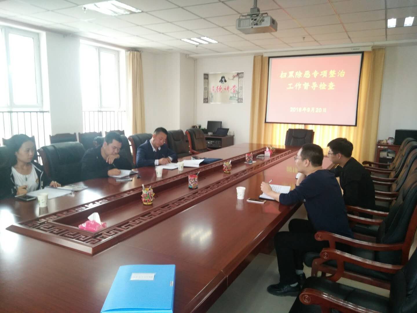 TIM图片20181029144125.jpg