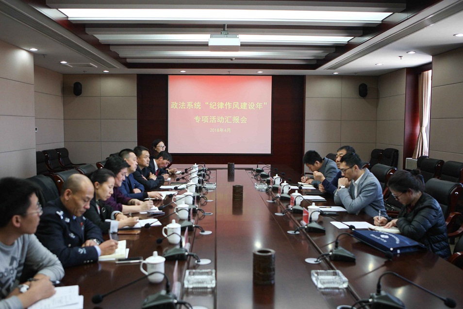 TIM图片20181029154849.jpg