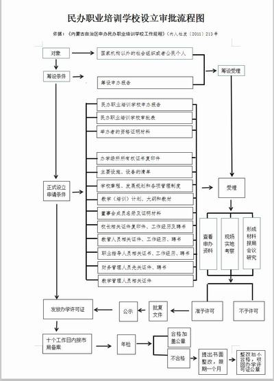 QQ图片20181030132558.jpg