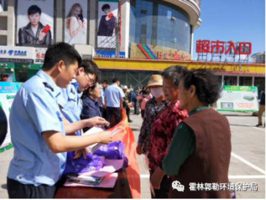 信息汇编21830.png