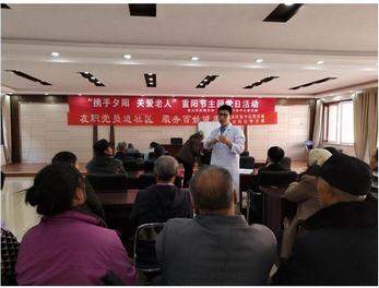 QQ图片20181031144439.jpg