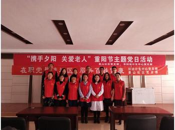 QQ图片20181031144431.jpg