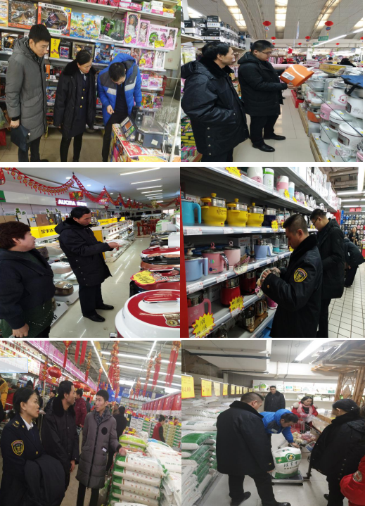 QQ截图20181101110316.png