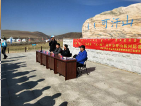 QQ截图20181101110155.png