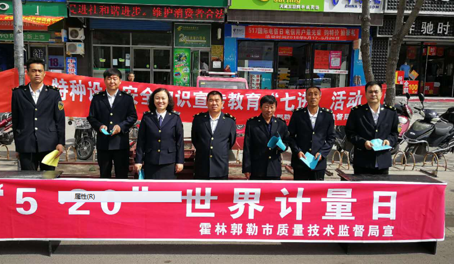 QQ截图20181101105435.png