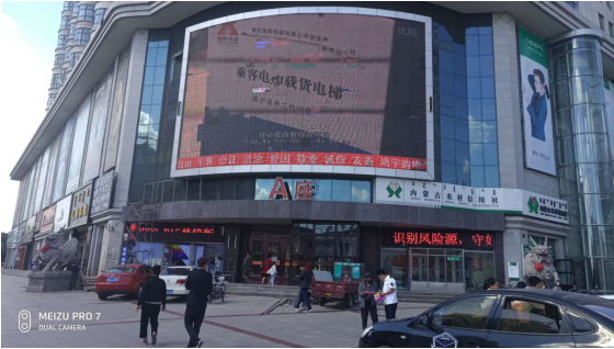 QQ截图20181101105811.png