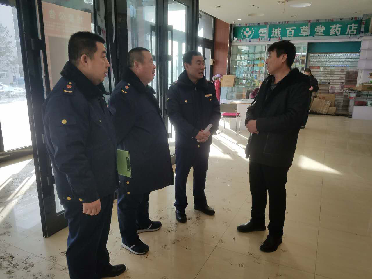 图片1.png