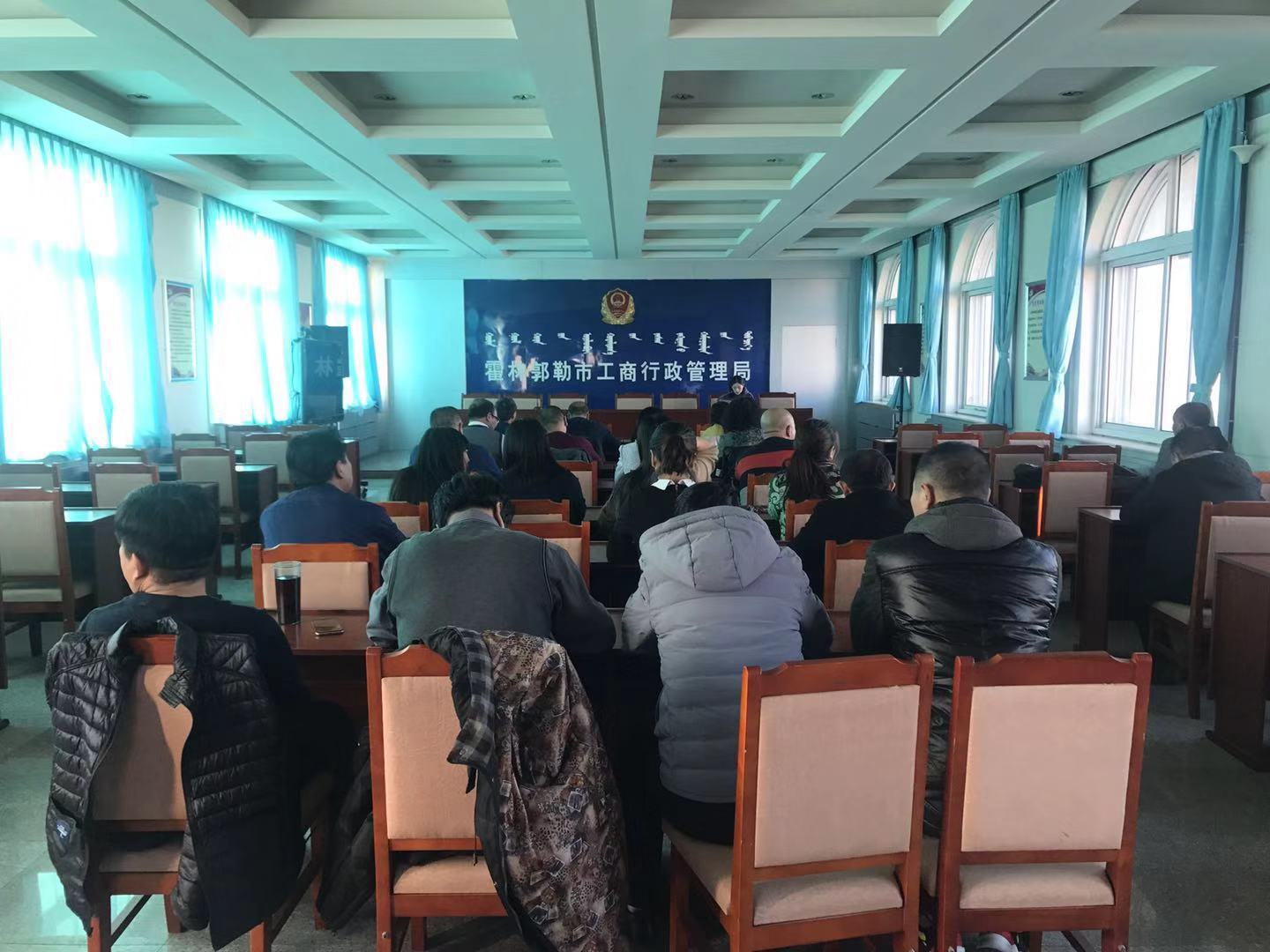 微信图片_20181123152849.jpg