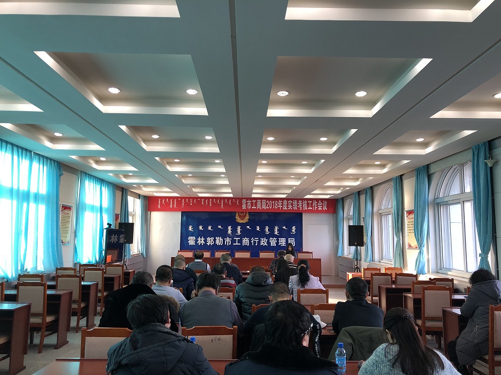 微信图片_20181224163521.jpg