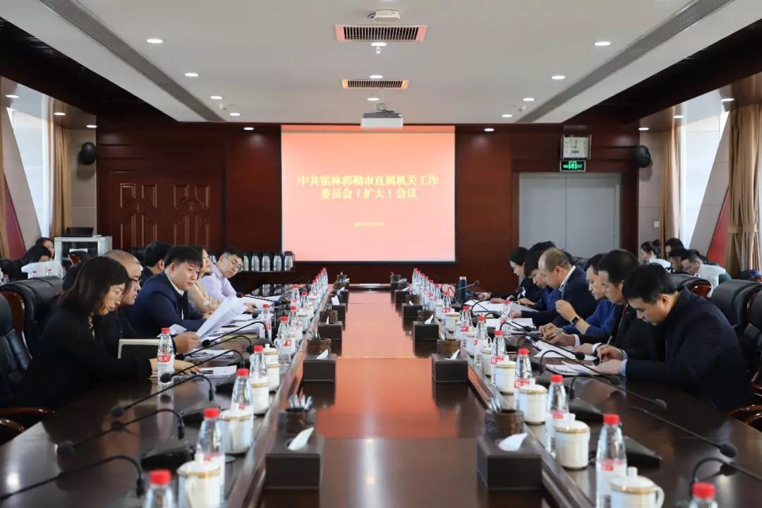 微信图片_20181227110623.jpg