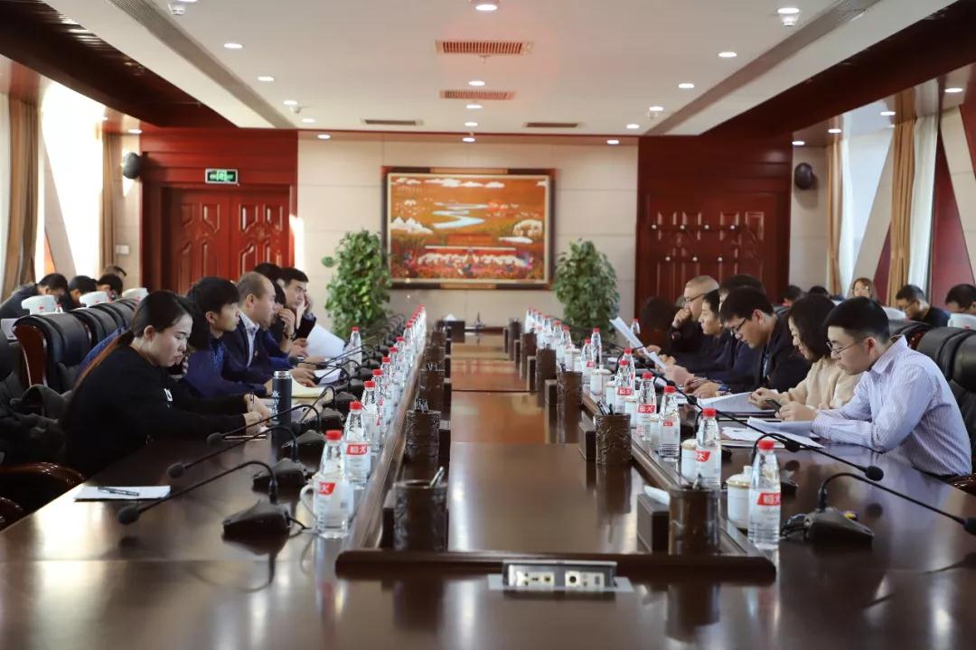 微信图片_20181227110650.jpg