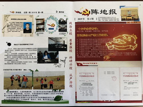 图片1_副本.png