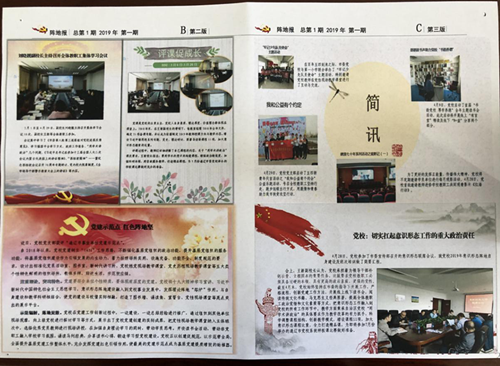 图片2_副本.png
