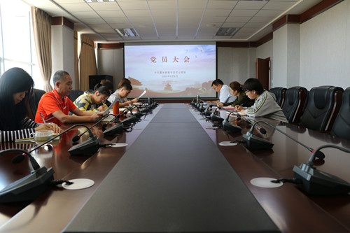 微信图片_20190606152430_副本.jpg