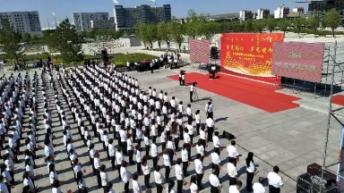 0701 千名党员宣誓活动.jpg