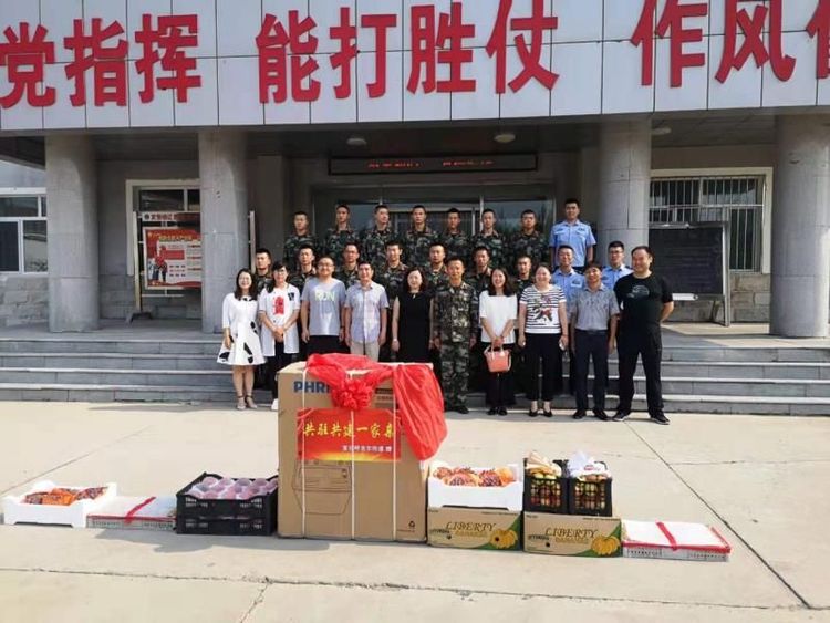 微信图片_20190905093531.jpg