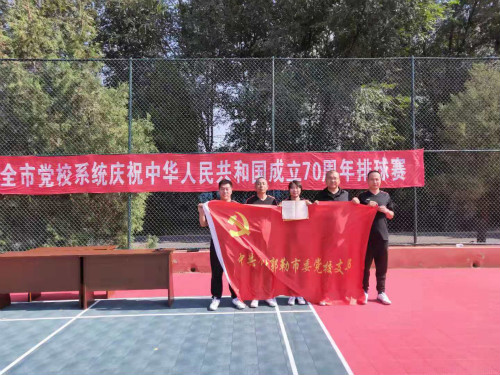 排球2.jpg