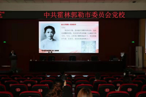 党性教育1.jpg