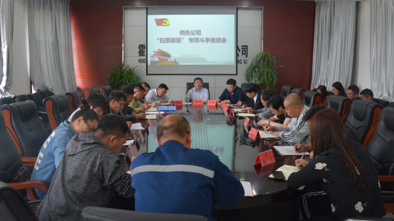 微信图片_20191108150534.png