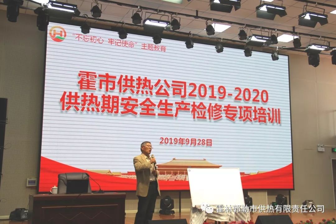 微信图片_20191108142814.jpg