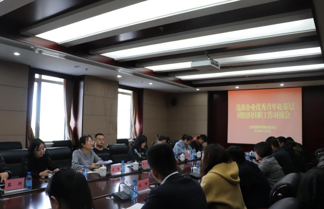 QQ浏览器截图20191108165337.jpg
