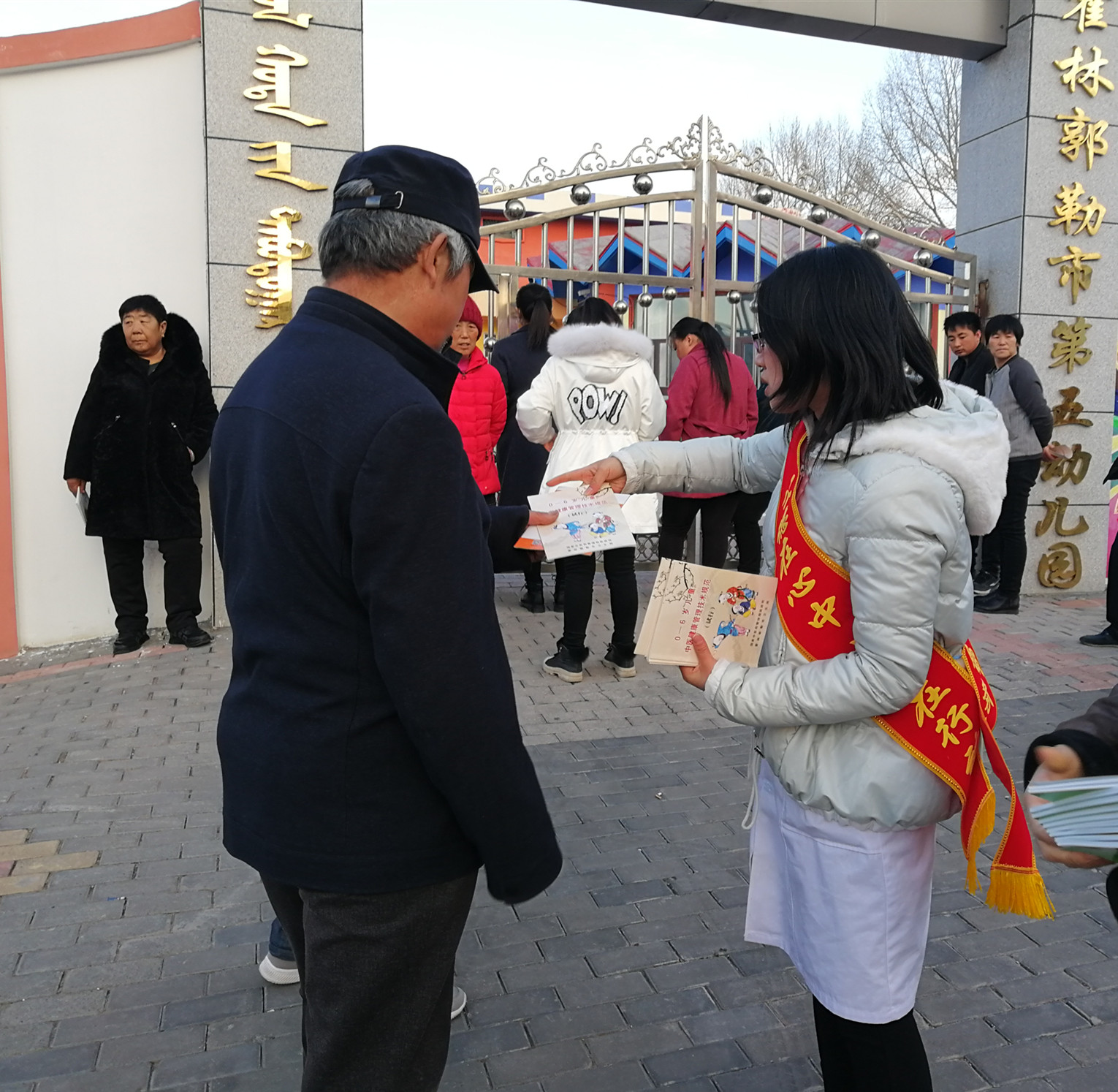 微信图片_20191111105050_副本.jpg
