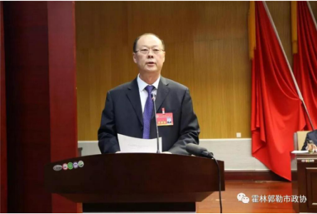 QQ图片20191122160548.png