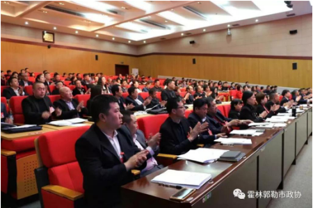 QQ图片20191122160551.png