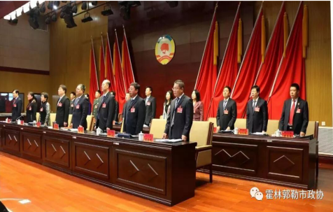 QQ图片20191122160539.png