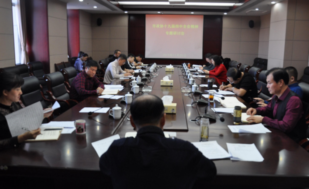 QQ图片20191128160819.png