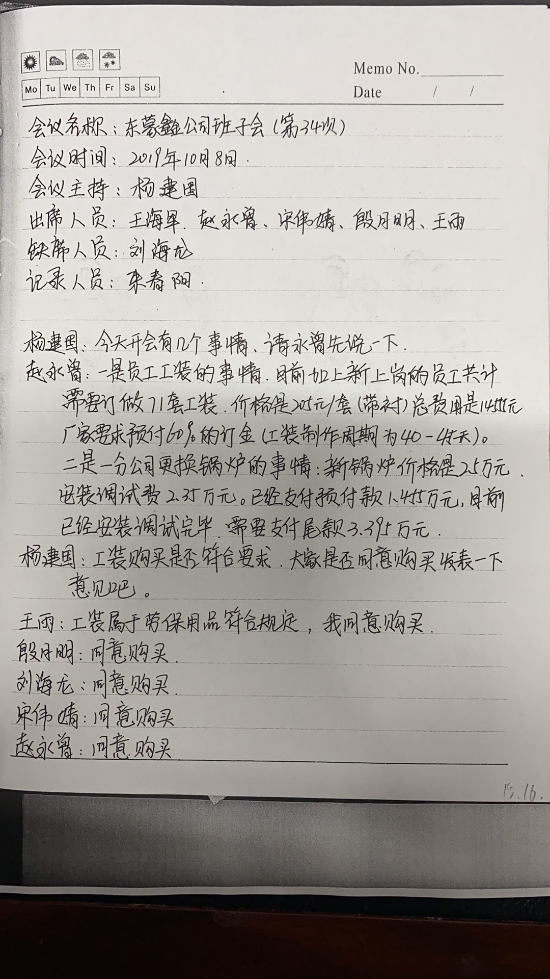 30.jpg