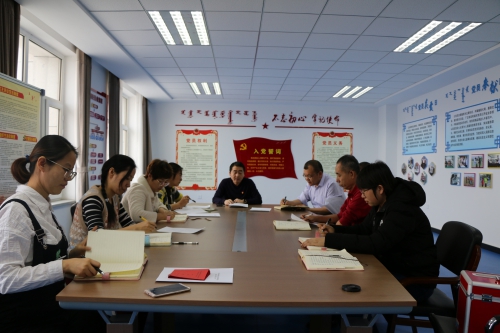 微信图片_20200108102323(1).jpg