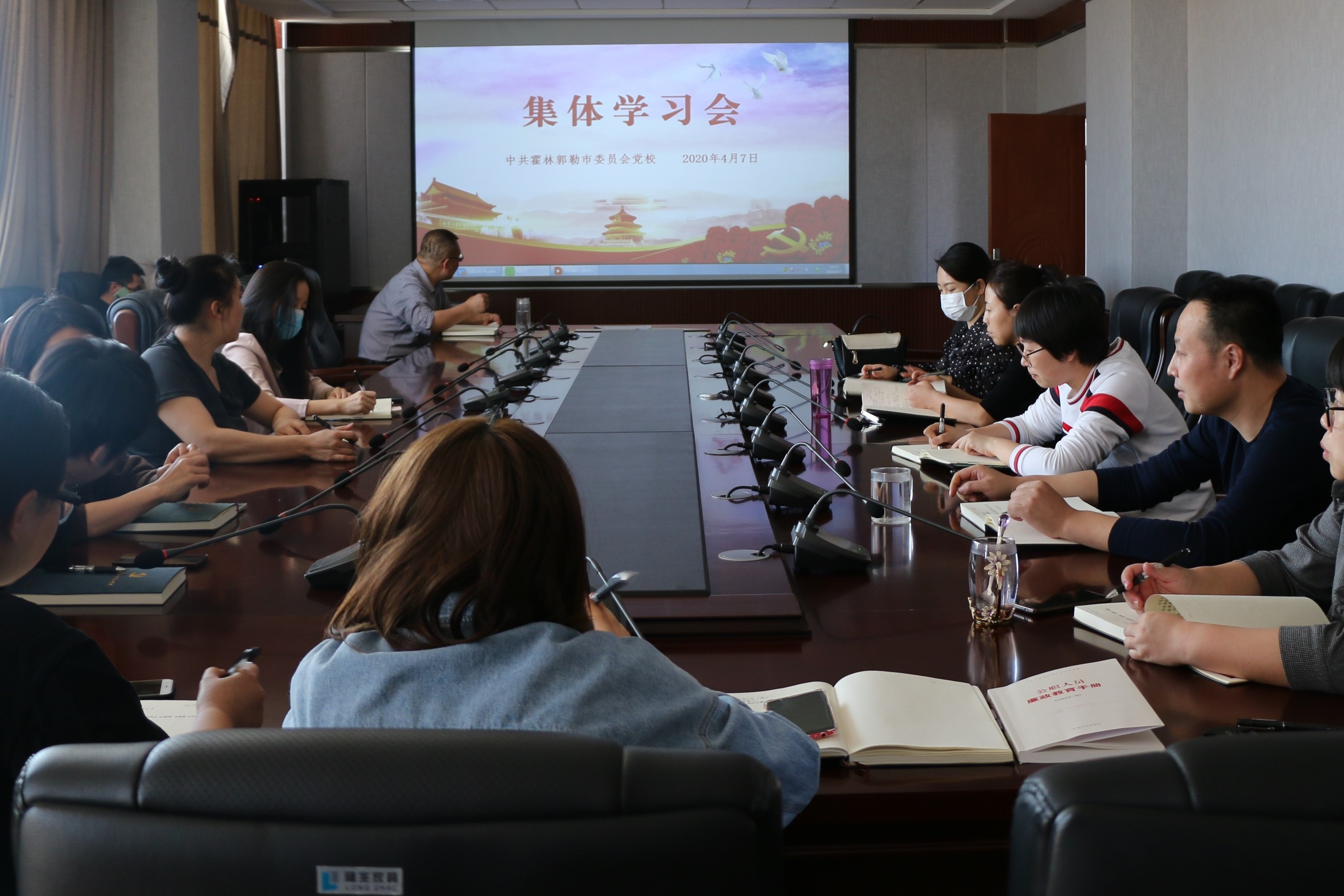 微信图片_20200407155254.jpg