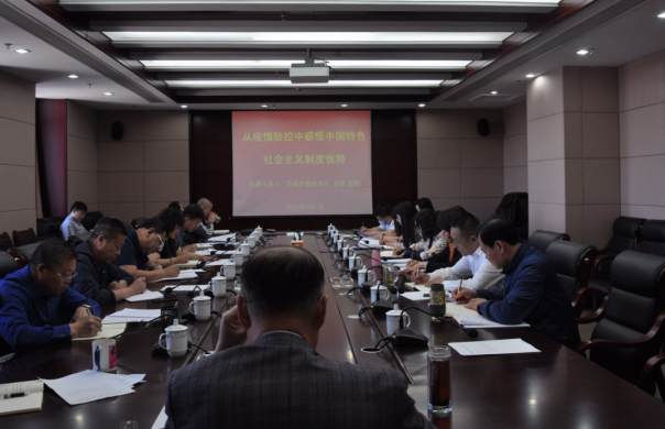 QQ图片20200618152908.png