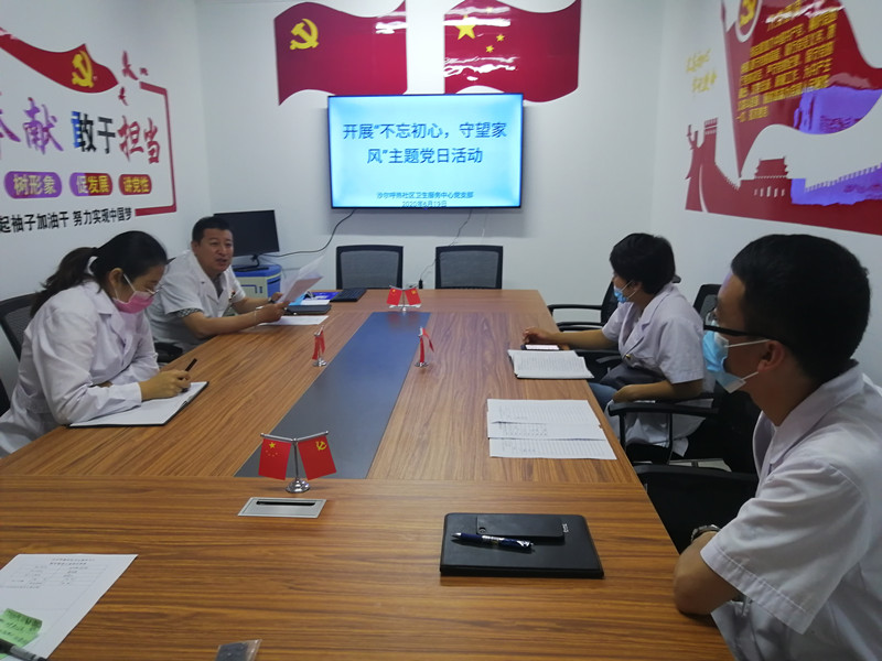 微信图片_20200619164951_副本.jpg