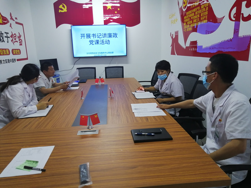 微信图片_20200619164959_副本.jpg