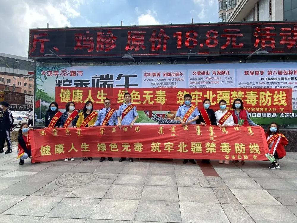 微信图片_20200629112944.jpg