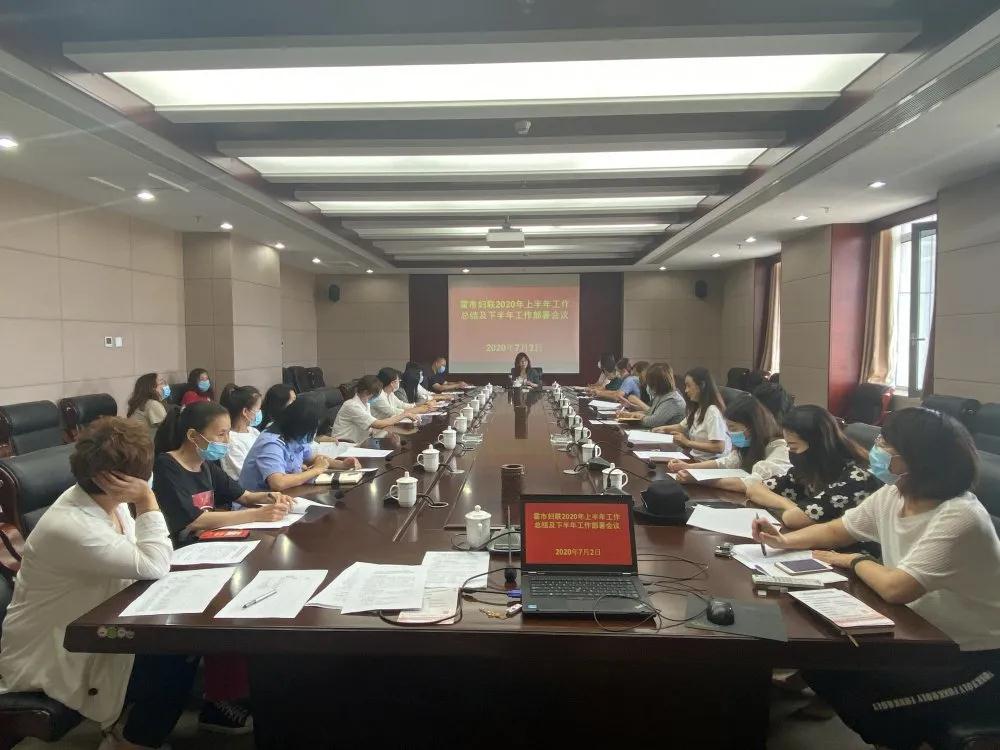 微信图片_20200717090805.jpg