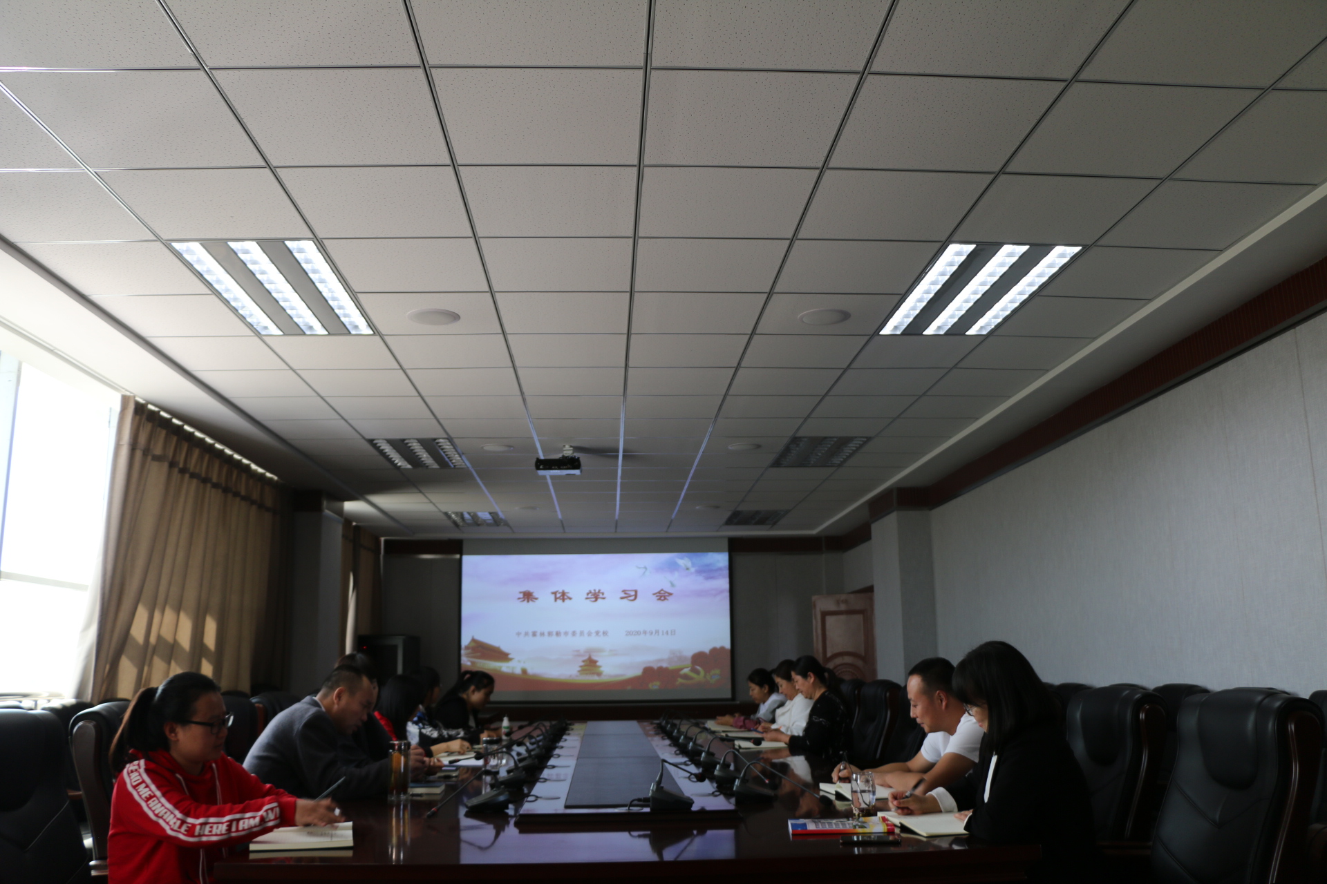 微信图片_20200923154158.jpg