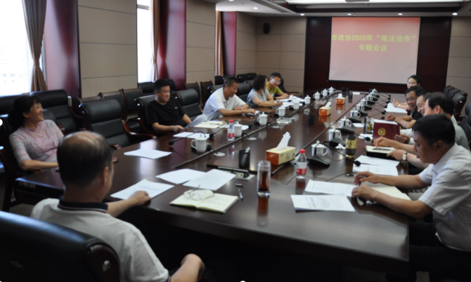 QQ图片20201027171234.png