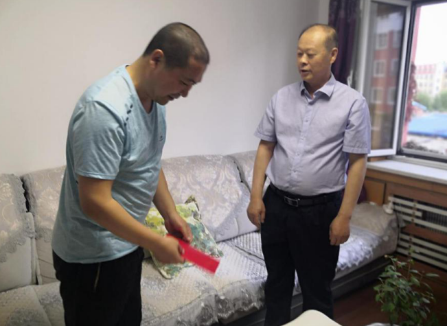 QQ图片20201027170234.png