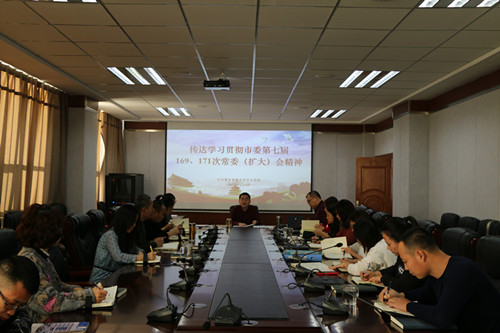 微信图片_20210105145554_副本.jpg