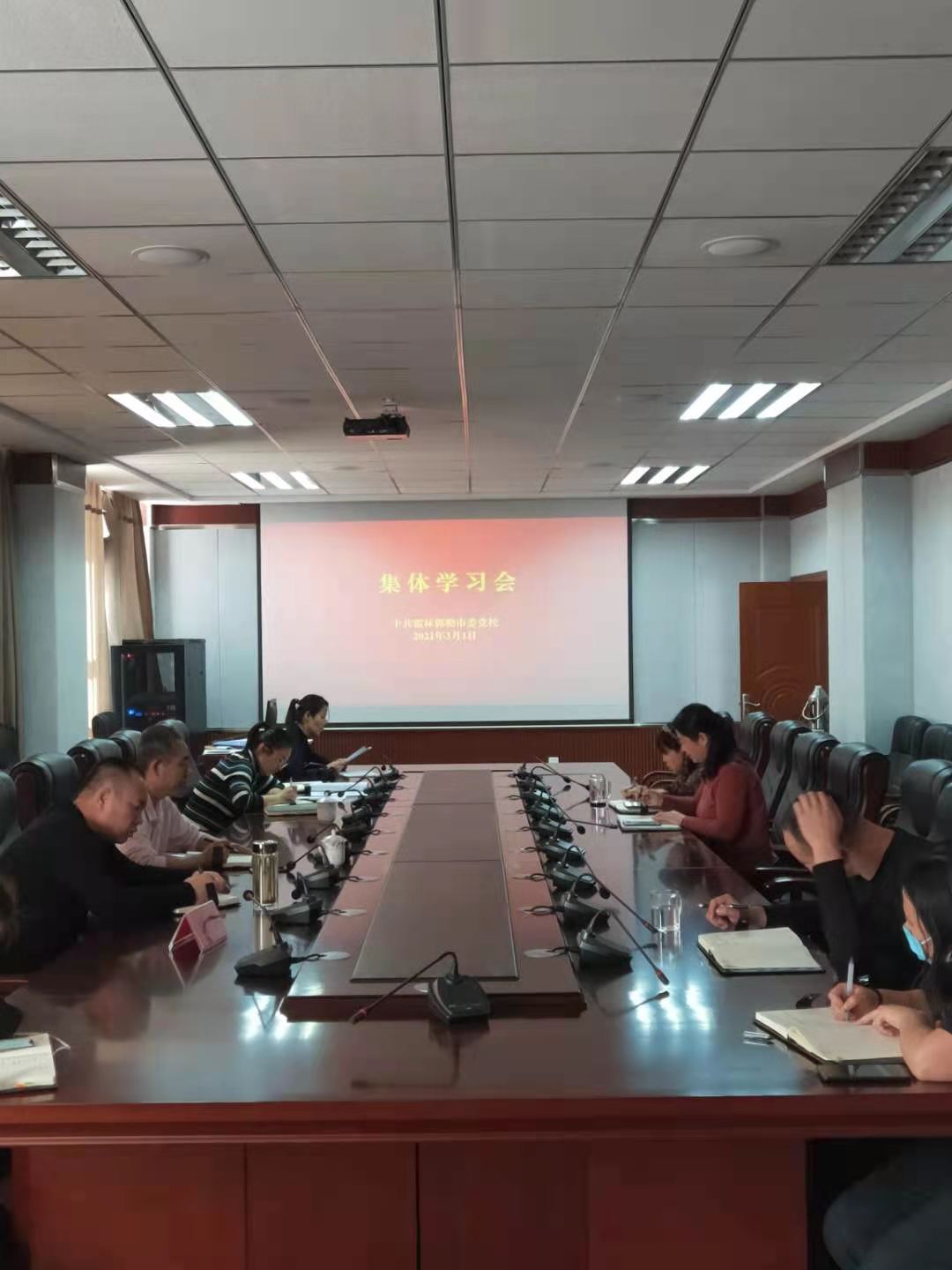 微信图片_20210301162502.jpg
