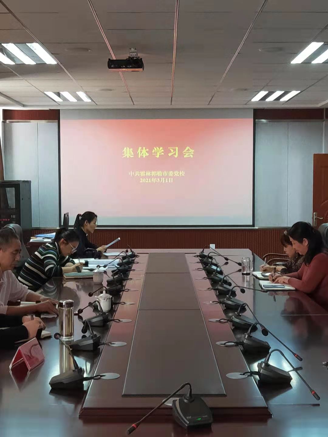微信图片_20210301162456.jpg