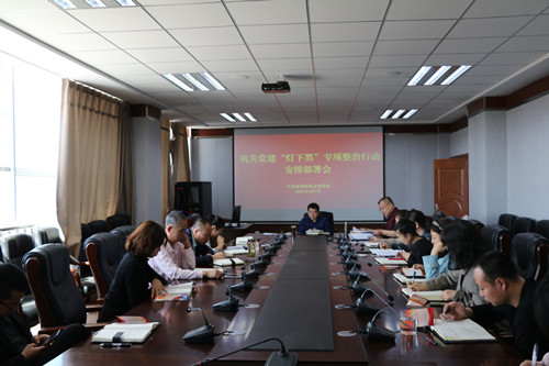 IMG_5210_副本.jpg