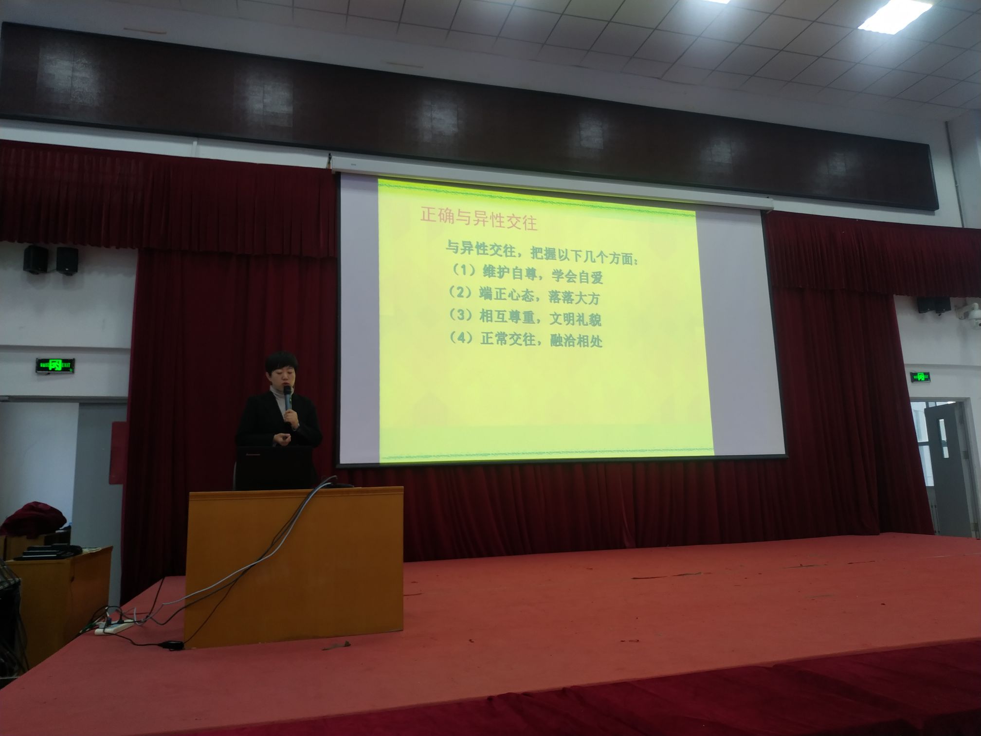 d8e70368af03da4d259e6eb3e2489b2.jpg